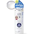 リッツ モイスト ローション 無香料 無添加 増量 190ml セラミド 化粧水 コラーゲン 敏感肌 保湿