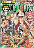ONE PIECE ���W��