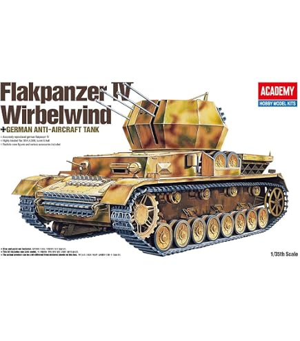 Amazon | タミヤ 1/35 ミリタリーミニチュアシリーズ 8トンハーフ4連装