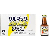 Amazon.co.jp: ゼリア ヘパリーゼW プレミアム 1箱(10本入