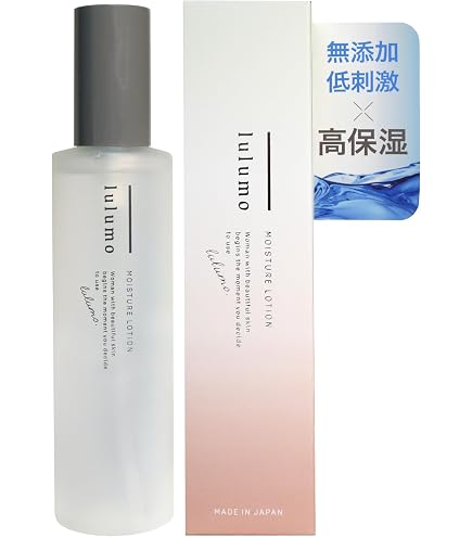 Amazon.co.jp: 【lulumo 公式】プラセンタ美容液（ 馬プラセンタ