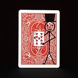 【手品 マジック】Card-Teran/絵のマジシャンのカード当て ビジュアルでユニ―クなカード当て 予言カード 近景マジック道具 手品 道具