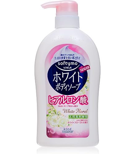 Amazon | ソフティモ KOSE ホワイト ボディソープ (コラーゲン) 600mL
