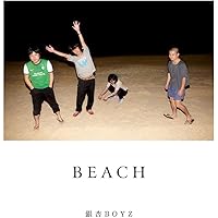 銀杏BOYZ　光のなかに立っていてね Album「光のなかに立っていてね」 | 銀杏BOYZ | UKFC ONLINE SHOP