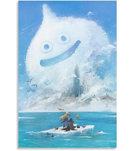 Amazon.co.jp: ドラゴンクエスト3 HD-2Dリマスターポスター ポスター