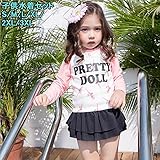 子供 女の子水着　女児　水着　上下2点セット　長袖　日焼け止め　子供水着キッズ スカート　フリル　スイミングウェア　全1色（S/M/L/XL/2XL/3XL） (XL, 写真参照)