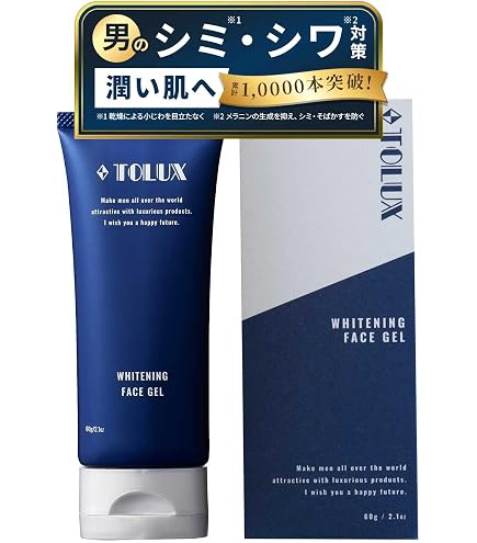 Amazon.co.jp: 【洗顔セット】アルマード チェルラーファルコ