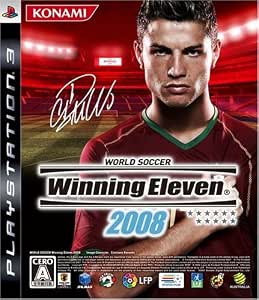 Amazon ワールドサッカー ウイニングイレブン 08 Ps3 ゲーム