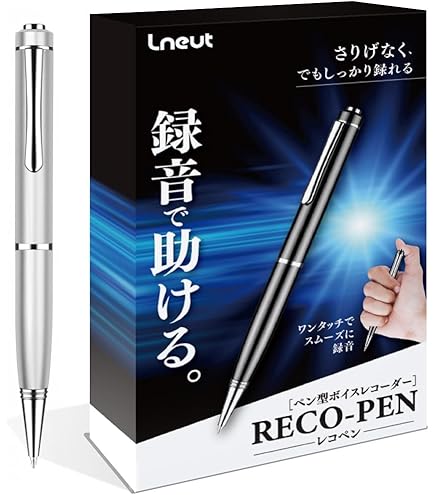 Amazon | ボイスレコーダー ペン型 替え芯（5本セット）Daping ボイス