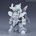 SDBD ガンダムビルドダイバーズ RX-零丸 色分け済みプラモデル