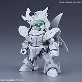 SDBD ガンダムビルドダイバーズ RX-零丸 色分け済みプラモデル