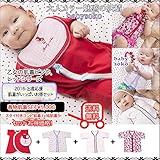 乙女の肌着ピンク、レッドシリーズ　4点セット ベビー服 コンビ肌着 短肌着 スタイ 女の子 アニマル ジャガー レッド 赤 ピンク ピンクリボン ピコレース ウサギ柄 無地　花(50cm-60cm)(