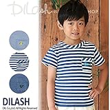 (ディラッシュ) DILASHインディゴ天竺半袖Ｔシャツ/夏 140 サックス