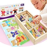 おもちゃ　きせかえ　木製　積み木　パズル　知育玩具　小熊　指先のトレーニング　早期開発　赤ちゃん　ベビー　カラフル　色認知　可愛い　形合わせ　収納ボックス付き　幼児　プレゼント　お祝い　くま　おままご