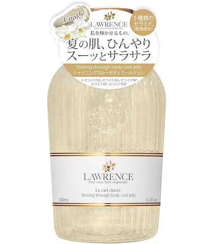 Amazon | FLP クーリングローション 118mL [ボディケアローション