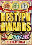 BEST OF PV AWARDS SPECIAL