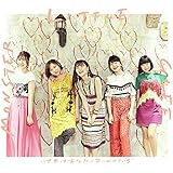 世界はあなたに笑いかけている(初回生産限定盤A)(DVD付)