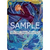 Amazon.co.jp: ONE PIECEカードゲーム 二つの伝説 R ポートガス