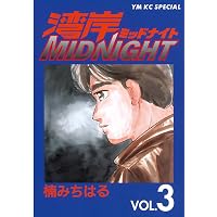 Amazon.co.jp: 湾岸MIDNIGHT（40） (ヤングマガジンコミックス