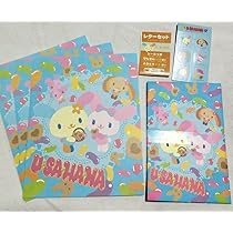 Amazon.co.jp: ウサハナ レターセット シールつき 平成レトロ