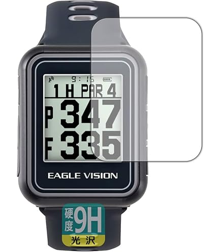 【新品未使用】EAGLE VISION GPSゴルフナビ watch6（白） EAGLE VISION イーグルビジョン WATCH6 高精度 ハイブリッドGPS