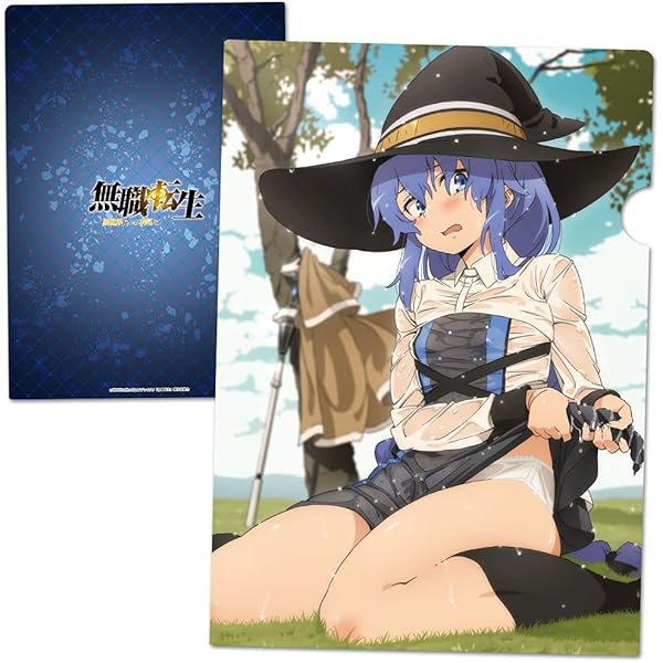 Amazon.co.jp: 偽典・女神転生～東京黙示録～ : PCソフト