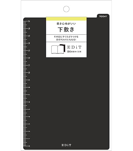 Amazon.co.jp: 横浜ベイスターズ 野村弘樹投手 背番号21 下敷き