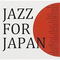 セール！JAZZ JAPAN／ジャズジャパン　24冊：Vol.100～123 セール！JAZZ JAPAN／ジャズジャパン 24冊：Vol.100～123 セール