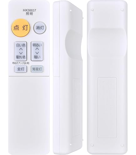 Panasonic LEDシーリングライト HH-CD1292A リモコン付 Panasonic LED