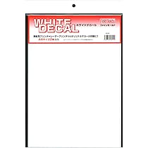 Amazon | ファインモールド クリアデカールセット プラモデル用