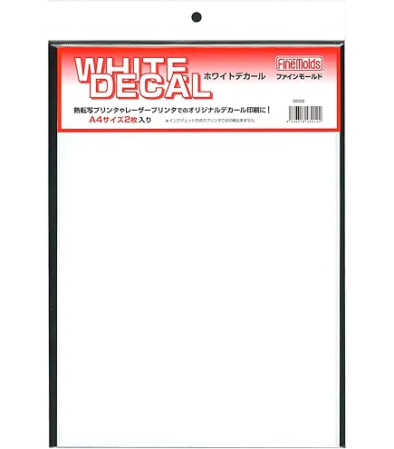 Amazon.co.jp: ハイキューパーツ(HiQparts) 家庭用