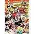 ももいろクローバーZ「ももいろクローバーZ 桃神祭2015 エコパスタジアム大会 ~御額様ご来臨~ LIVE DVD」