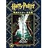 ハリー・ポッターポスターコレクション　映画ポスター【決定版】