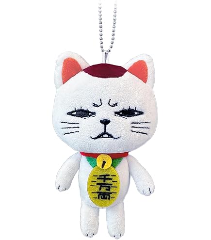 ダンダダン めちゃもふぐっとぬいぐるみ BIG ターボババア(招き猫) Amazon.co.jp: ターボババア ぬいぐるみ ダンダダン(招き猫)の