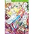 ルイスキャロル,河合祥一郎,okama「100年後も読まれる名作 ふしぎの国のアリス」