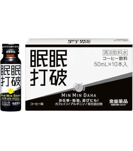 Amazon.co.jp: 常盤薬品工業 エナジードリンク 眠眠打破 (コーヒー味