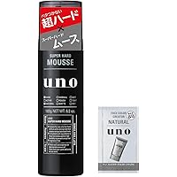 Amazon.co.jp: 【Amazon.co.jp限定】uno(ウーノ) スーパーハード