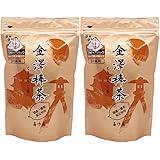 喜作園 高級ほうじ茶【お茶の茎を 香り高く焙じあげた逸品】 金澤棒茶 ティーバッグ 20袋入り ２パック / 三角ティーパック 金沢棒ほうじ茶 くきほうじ 国産