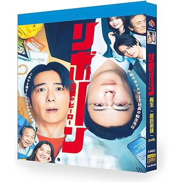 Amazon.co.jp 最新リリース: ブルーレイプレーヤー の新着ランキングです。