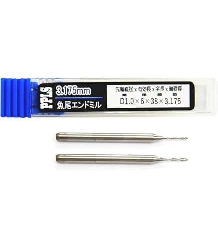 Amazon.co.jp: 日進工具 NS TOOL(エヌエスツール) 無限コーティング 2