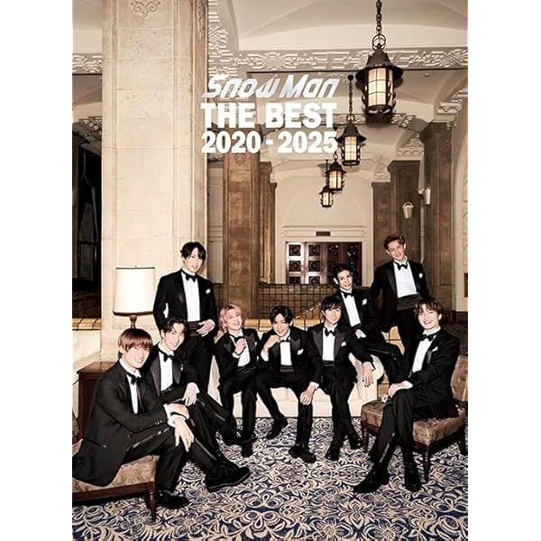 新品未開封 Snow Man THE BEST 2020-2025 BluRay Snow Man - The Best 2020 - 2025 - Amazon.com Music