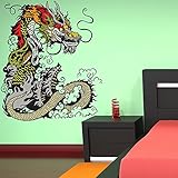 Chinese Dragon壁ステッカーモンスター壁デカール子供寝室ホーム装飾で使用可能な8サイズ 08. Gigantic 120cm (W) x 142cm (H)