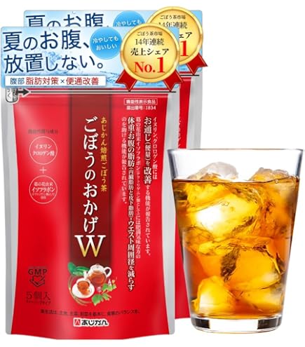 Amazon | 南雲吉則博士 推奨 売上NO.1 ブランド あじかん 焙煎ごぼう茶