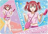 キャラクター万能ラバーマット ラブライブ!サンシャイン!! 黒澤ルビィ 水遊び Ver.