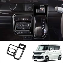 Amazon.co.jp: スペーシアカスタム MK54 エアコンパネル スイッチ
