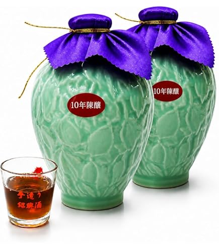 Amazon.co.jp: 古越龍山 紹興酒500ml 陳醸20年 壷 永昌源 ギフト