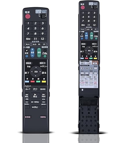Amazon | シャープ BDリモコン GA688PA | シャープ(SHARP) | AV