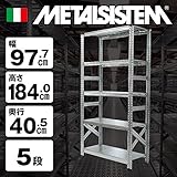 METALSISTEM　メタルシステム5段（奥行40cm）　W977xH1840
