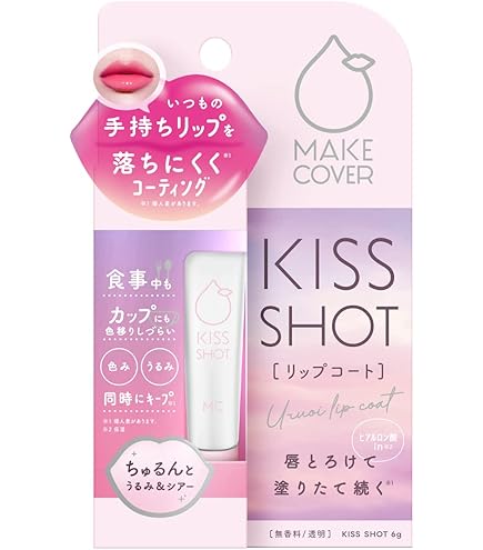 ロイアルメイク リップトップコート プライム ロイアルメイク リップトップコート プライム ロイアルメイク