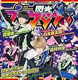 �uidentifier�v(Type-B)